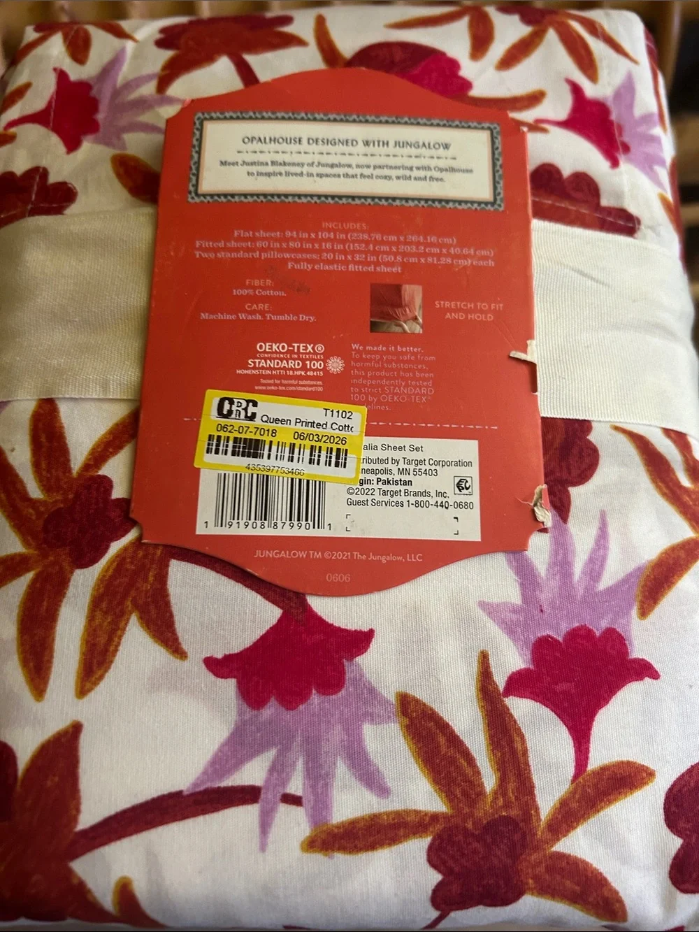 Opalhouse Jungalow RARE Queen Natalia 100% Cotton Percale Sheet Set